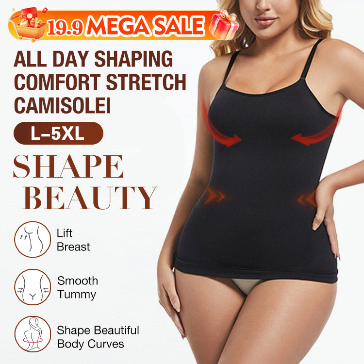 【⏰19.9 Mega Sale-All⏰】All Day Shaping Comfort Stretch Camisolei