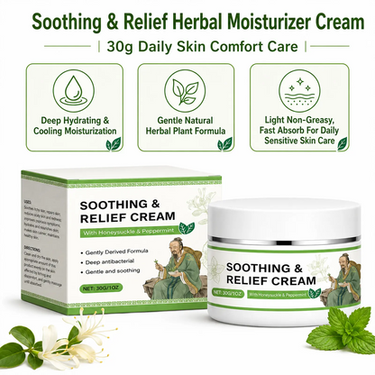 Original Soothing Relief Cream – Natural Plant-Based Moisturizing Balm for Sensitive Skin | Fragrance-Free Gentle Formula | Daily Face & Body Skin Care for Dry, Uncomfortable Skin