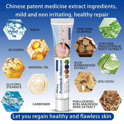 Sensitive Skin Soothing Care Cream, Natural Botanical Formula, Helps Soothe Dryness, Itching and Redness, Suitable for Daily Sensitive Skin Care, Scalp Care and Skin Moisturizing Repair, Deep Hydration