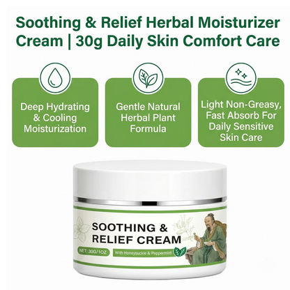 Original Soothing Relief Cream – Natural Plant-Based Moisturizing Balm for Sensitive Skin | Fragrance-Free Gentle Formula | Daily Face & Body Skin Care for Dry, Uncomfortable Skin