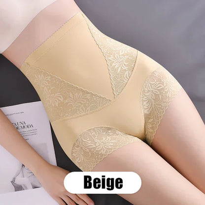 🔥2025 New Arrival🔥Women's Butt-Lifting Tummy-Control High-Waist Panties