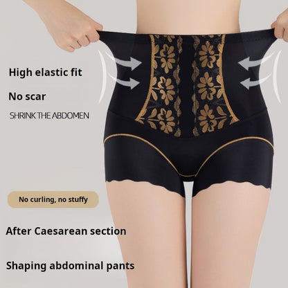 Women's High-Waist Shaping Panties